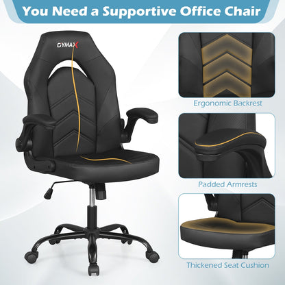 Leather Office Chair Ergonomic Computer Desk Chair with Flip-up Armrests