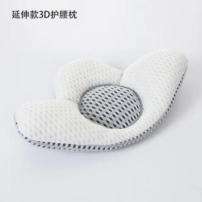 3D Waist Pillow | Lumbar Disc Support Cushion for Pregnant Women