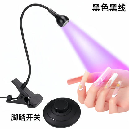 UV LED Nail Lamp 5W Nail Drying Lamp Adjustable Head Design Desktop Clip-On Nail Curing Lamp with Foot Switch